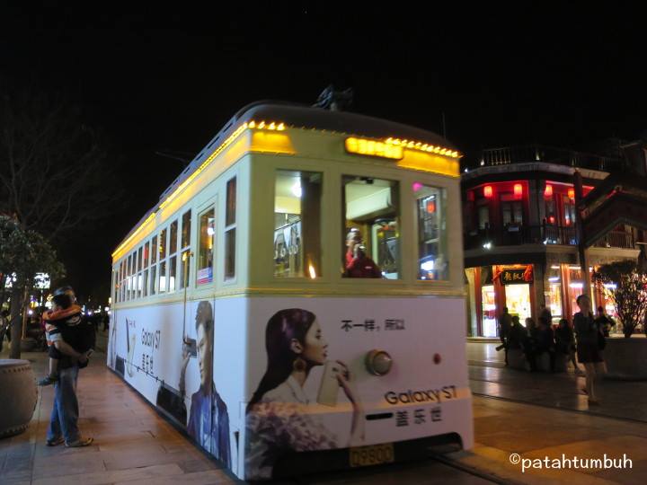 Dangdang Che (Tram)
