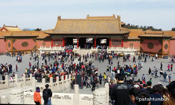 Gate of Heavenly Purity