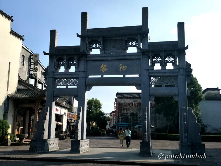 Liyang Gate