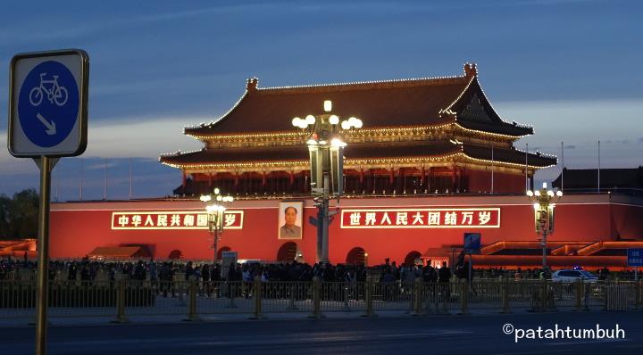Tiananmen Malam