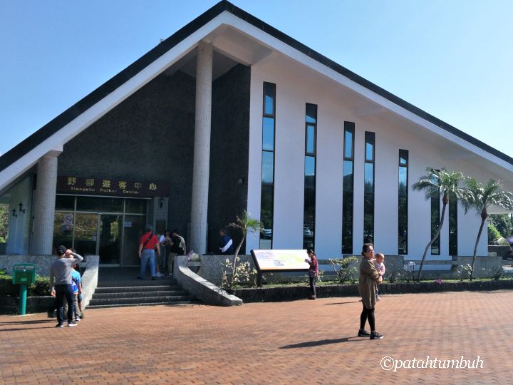 Visitor Center