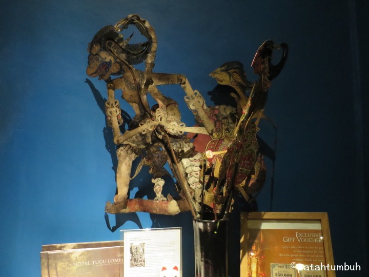 Wayang Kulit