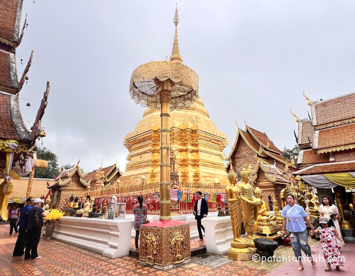 Doi Suthep